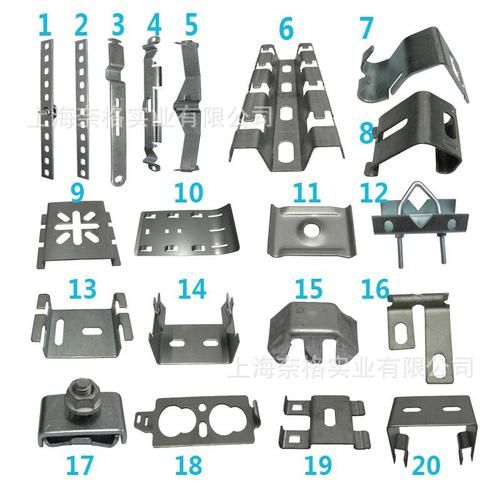 畅销电缆桥架配件