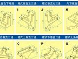 桥架配件售卖